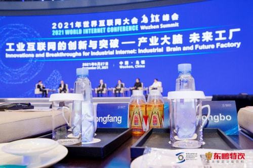 数字科技赋能产品品质 东鹏饮料如何通过互联网游戏服务实现创新突破