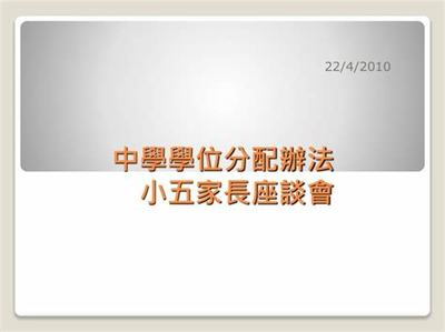 手游代理公司选择指南及费用优化策略